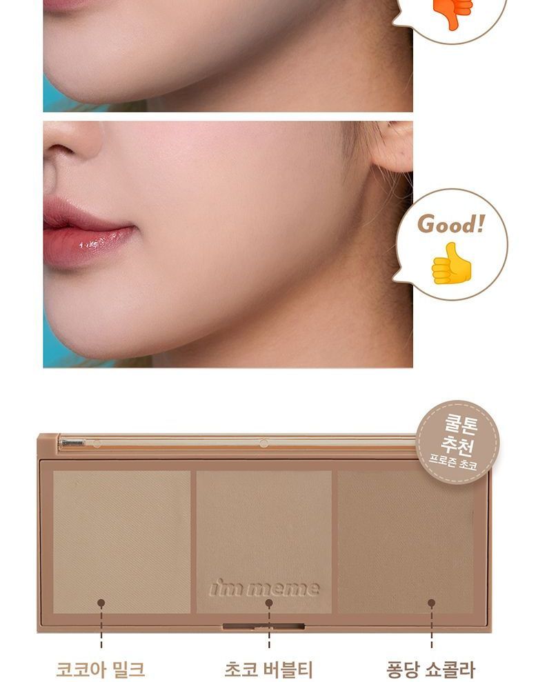 I'M MEME - I'm Afternoon Tea Contour Palette - 2 kleuren