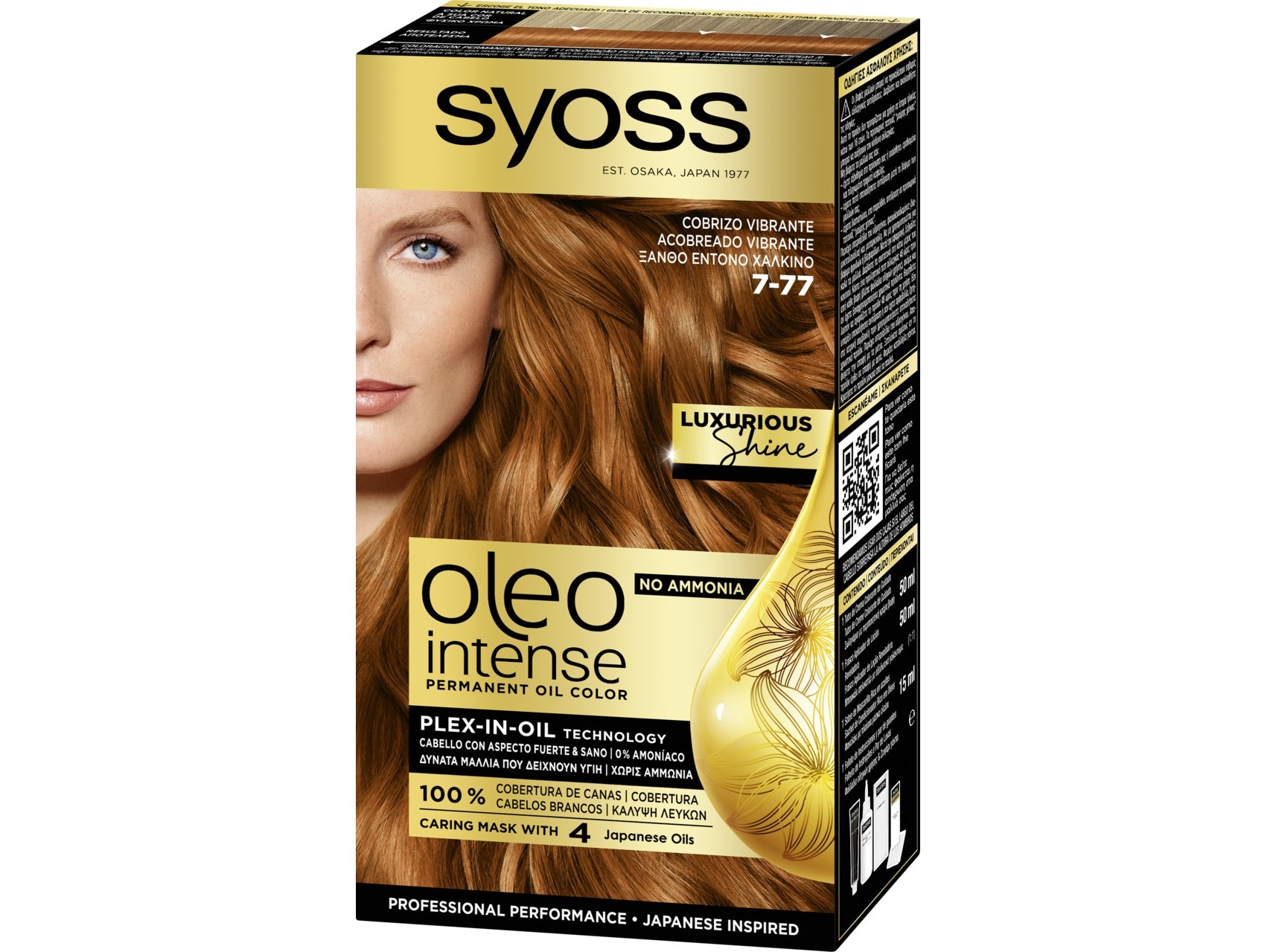 COLORAÇÃO SYOSS INTENSE 7-77 ACOBREADO VIBRANTE