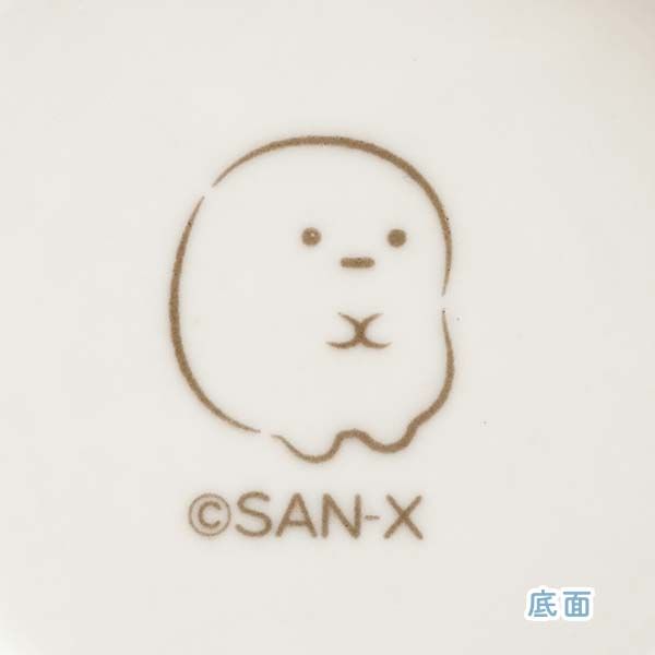 San-X - San-X Sumikko Gurashi keramische kom (Tokage)