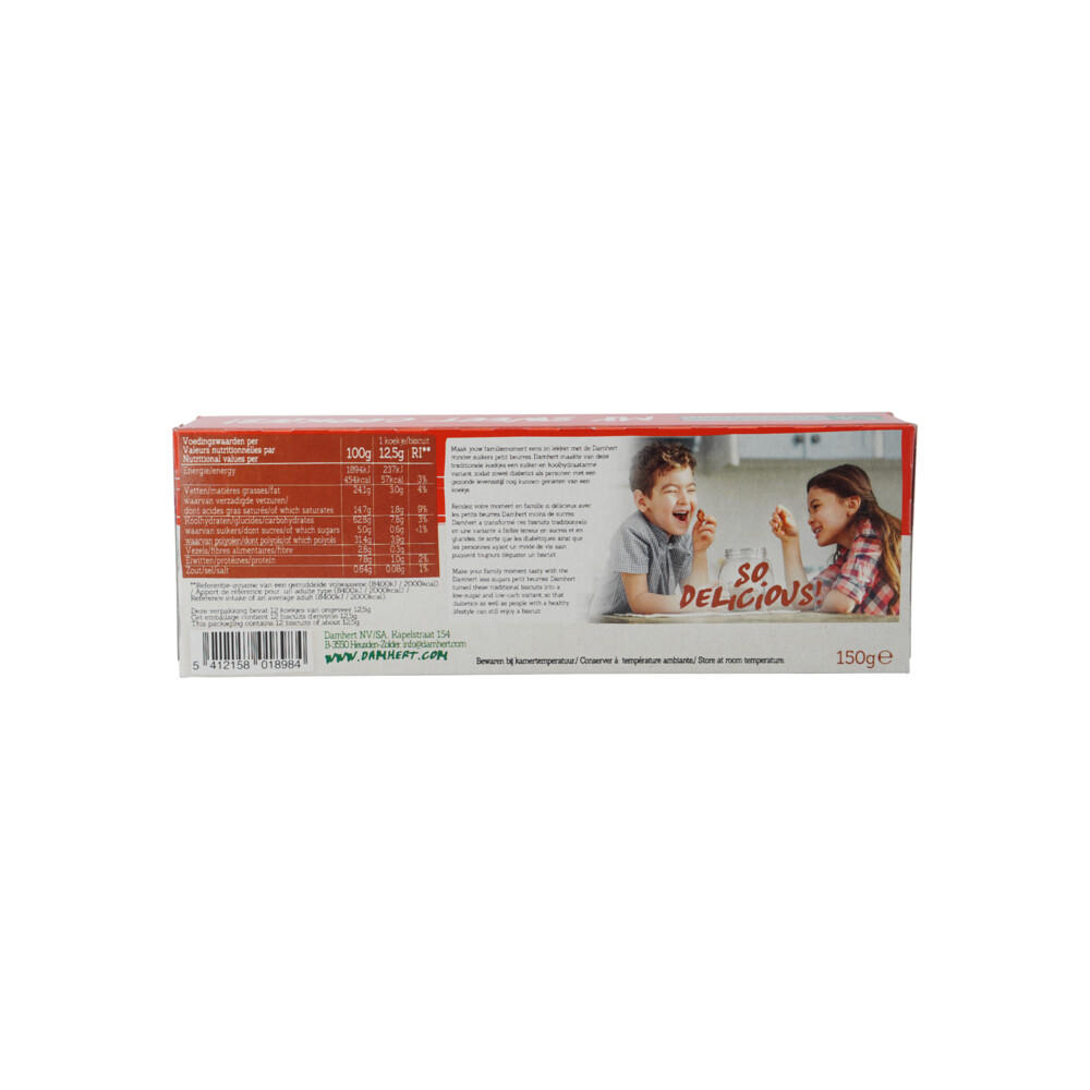 3x Damhert Petit Beurre Melkchocolade 125 gr