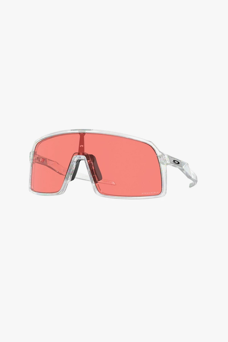 Oakley Sutro Sportbrille