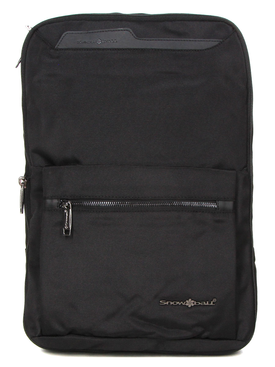 Sac À dos ordinateur extensible Snowball Business II 15.6 pouces