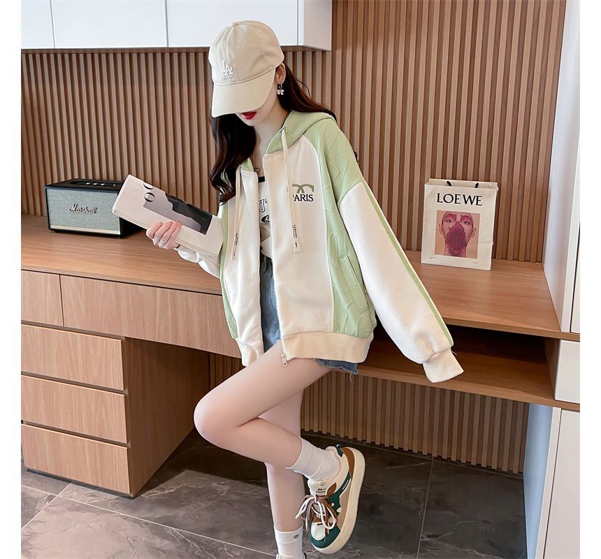Jewie - Hoodie met rits en letters