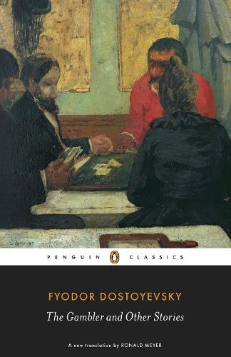 The Gambler and Other Stories (Paperback)