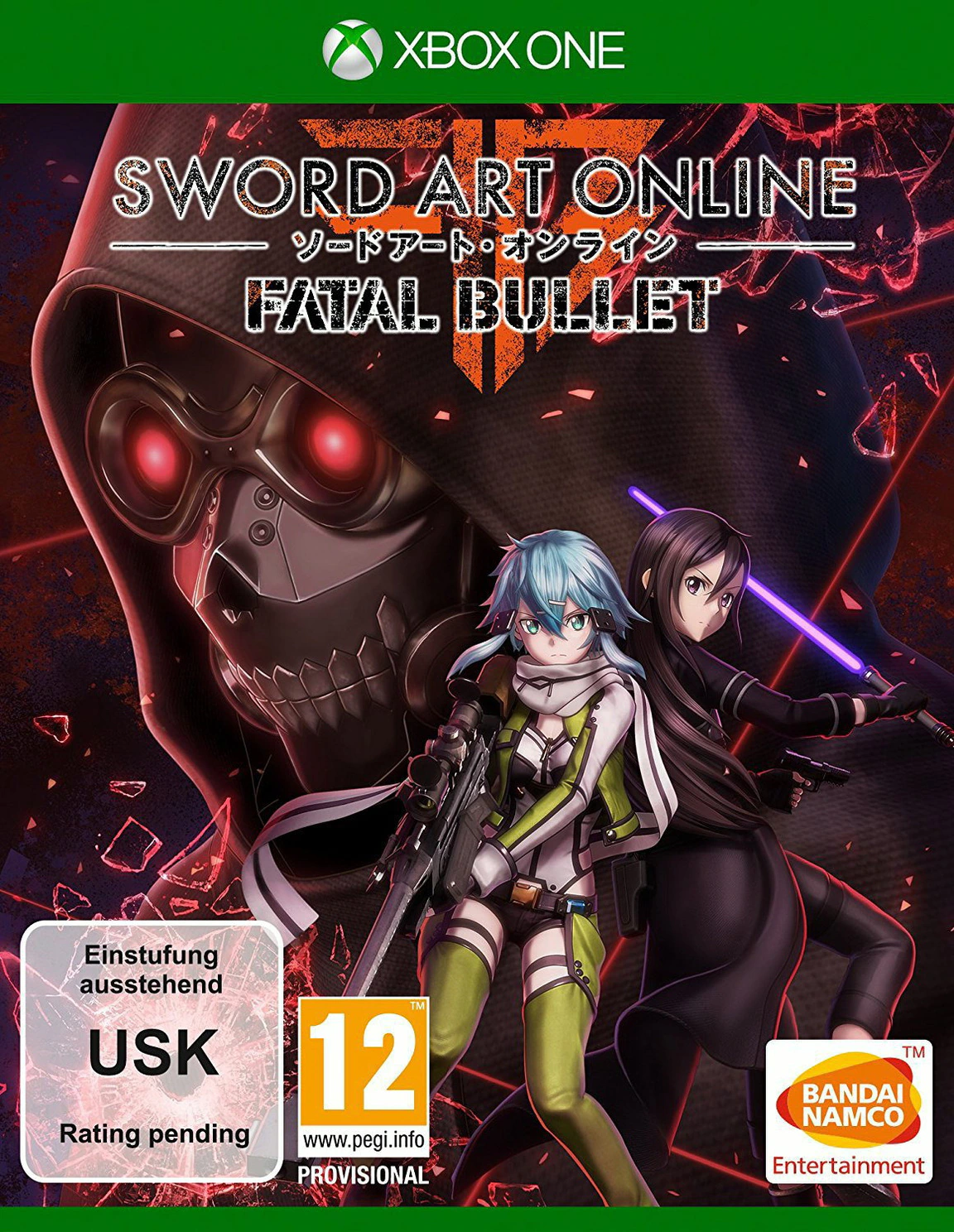 Sword Art Online: Fatal Bullet