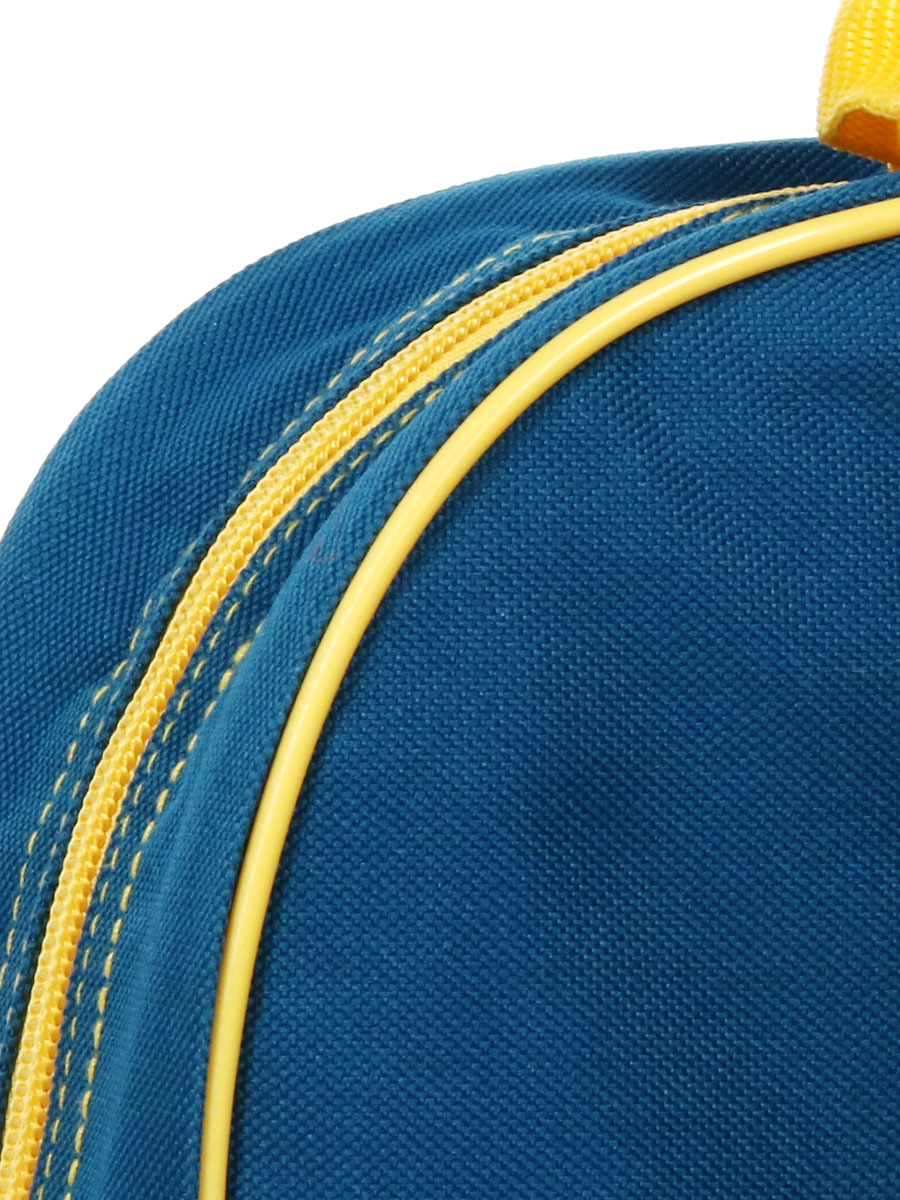 Sac À dos Les Minions Phil