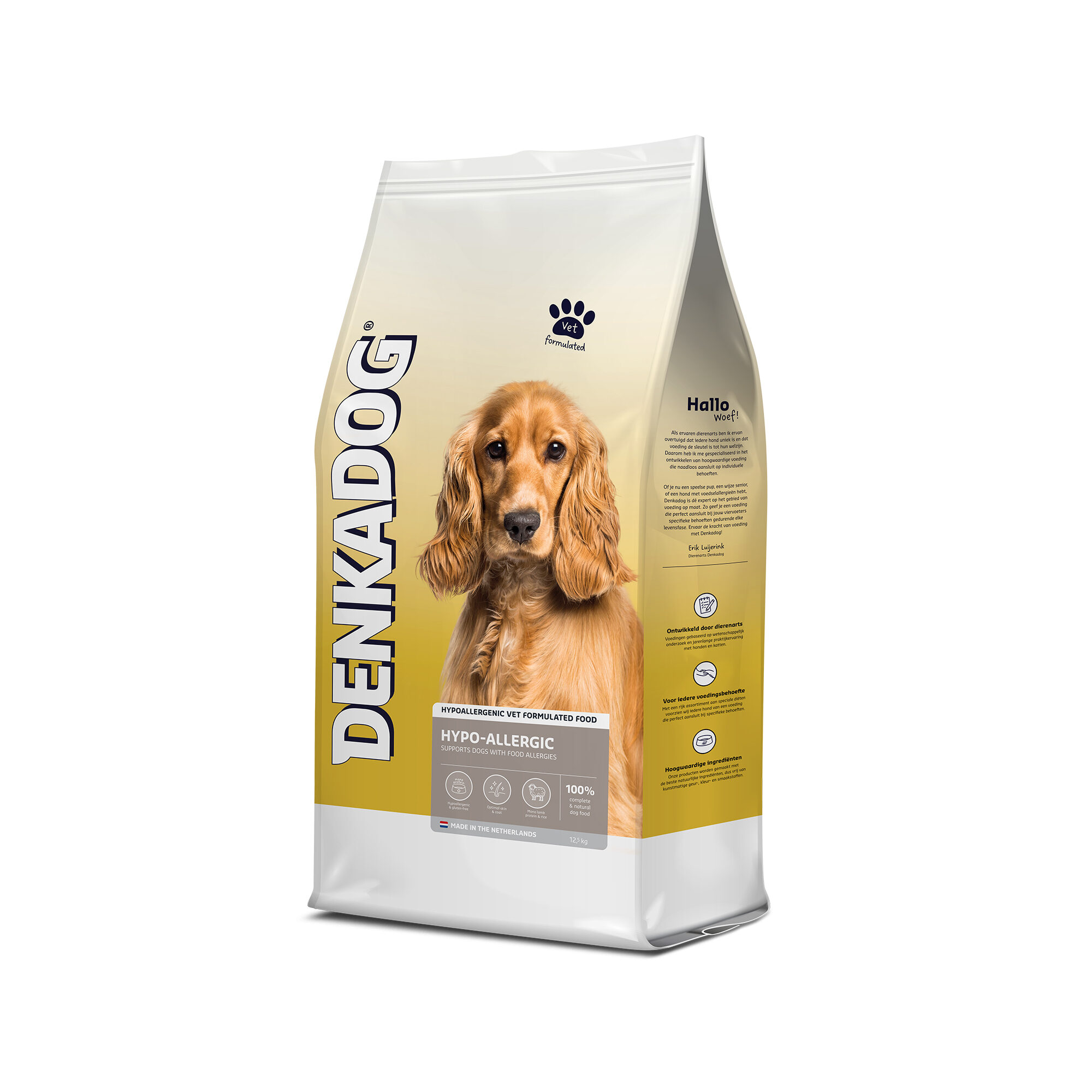 Denkadog Hypo-Allergic