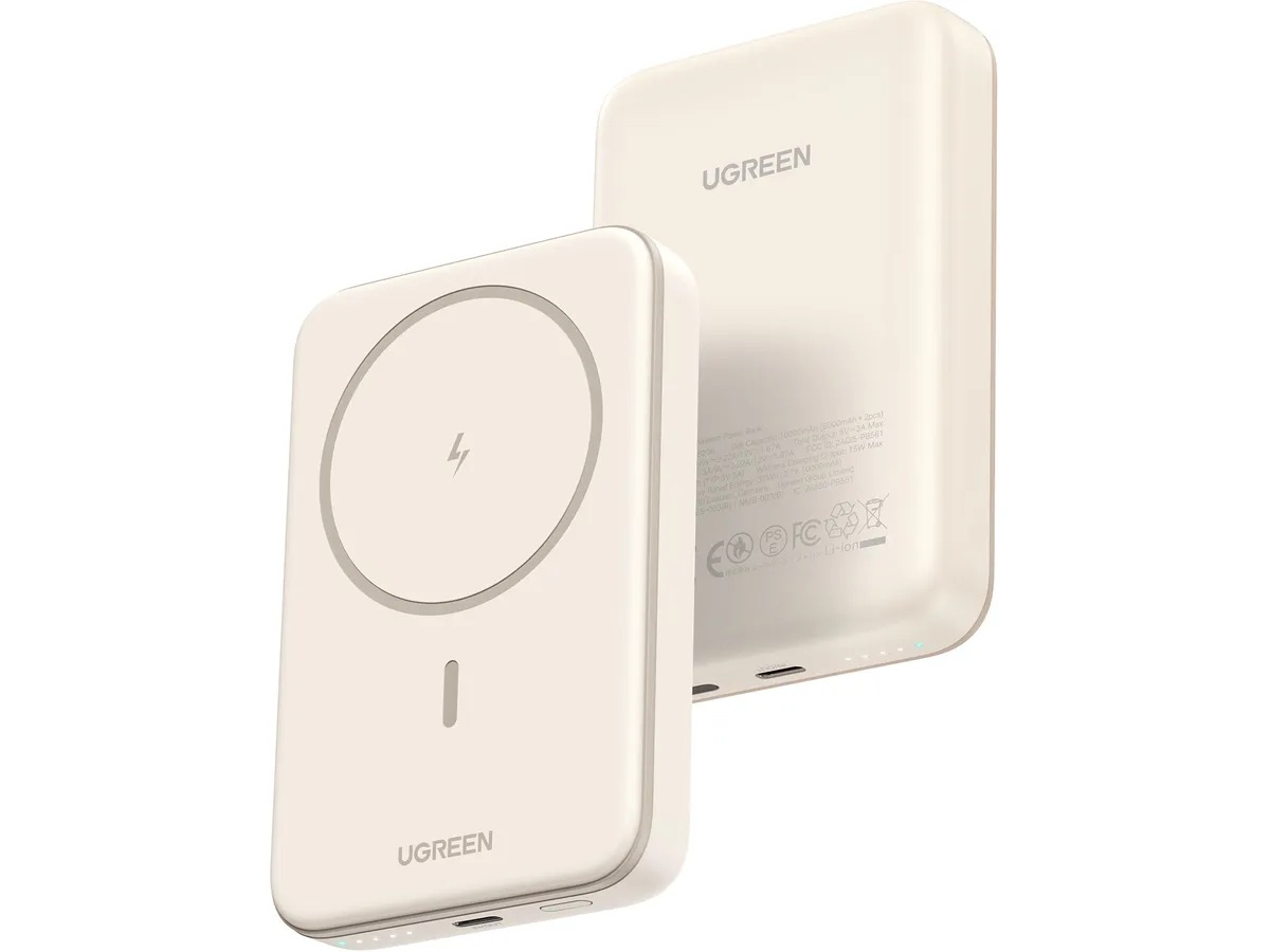 (20W) 10000mAh Magnetische MagSafe Powerbank USB C Power Delivery Ladegerät (25208) - Beige