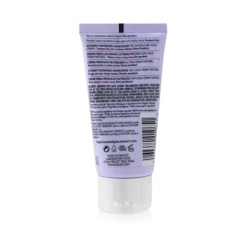 Nuxe Bio Beaute By Nuxe High-Nutrition Hand Cream com Natural Cold Cream (para mãos secas a muito secas)  50ml/1.5oz