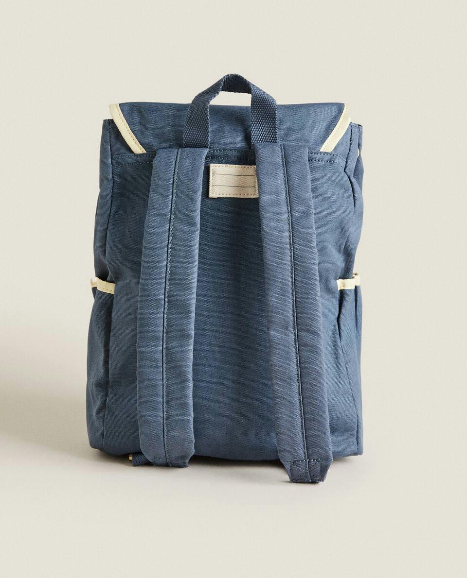 AMENDOIM? MOCHILA