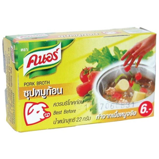 Knorr Varkensbouillon 20g