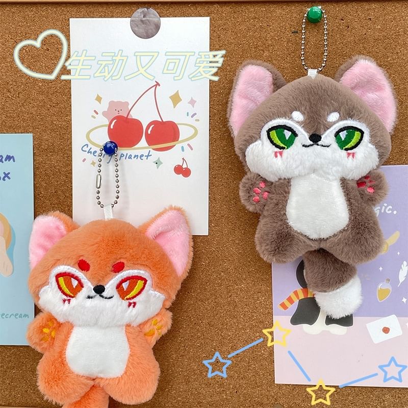 Klasse 302 - Wolf Pluche Tashanger Sleutelhanger