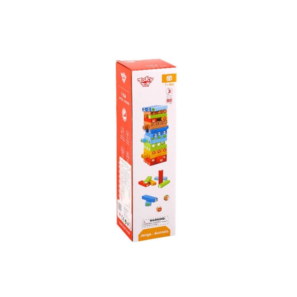 Tooky Toy Stapelturm TY704 Holz 80-teilig Würfel Wackelturm Gleichgewichtsspiel boy girl