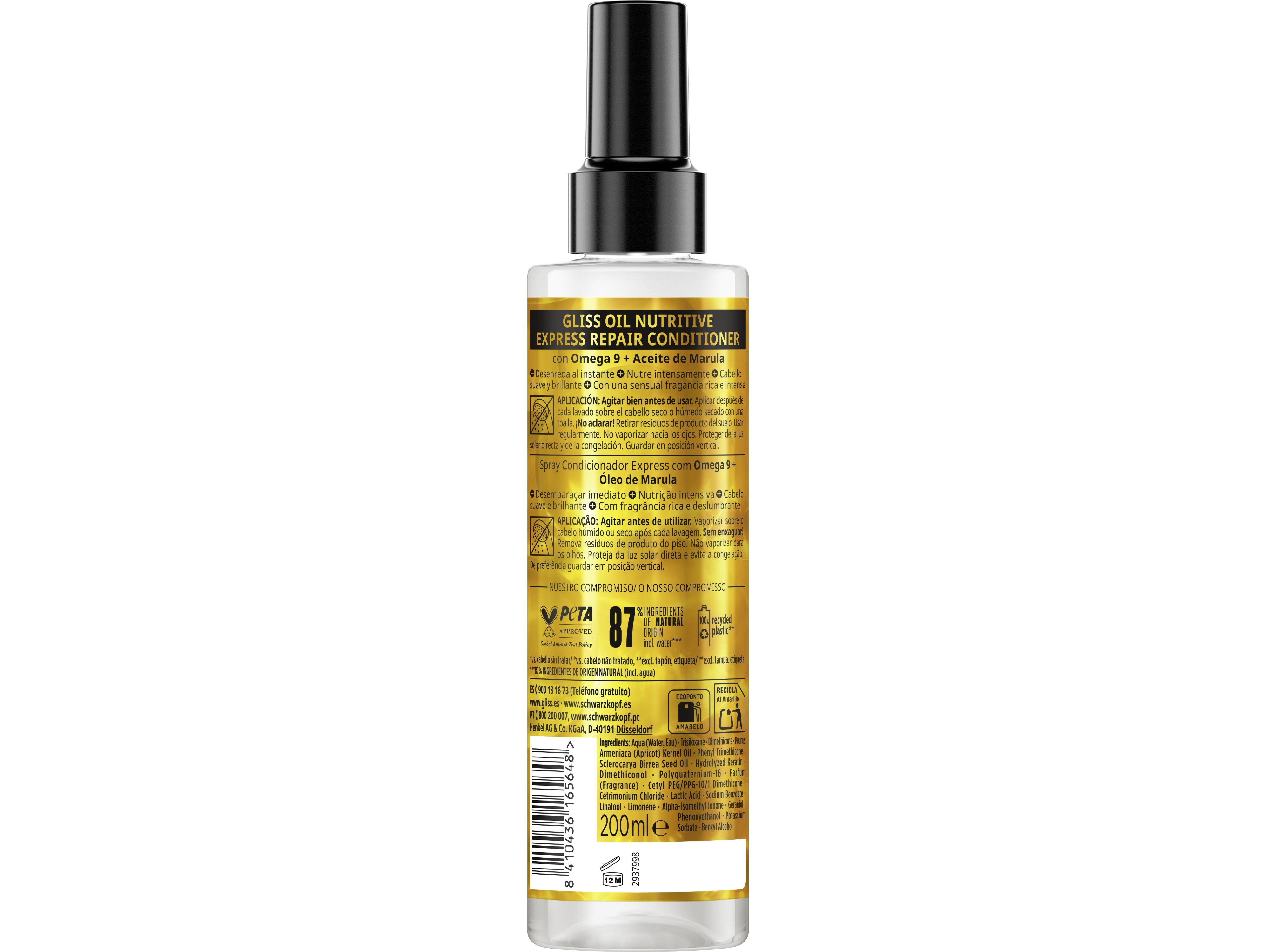 CONDICIONADOR GLISS SPRAY EXPRESS OIL NUTRI 200ML