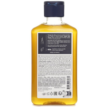 Phyto Blonde Brightening Shampoo