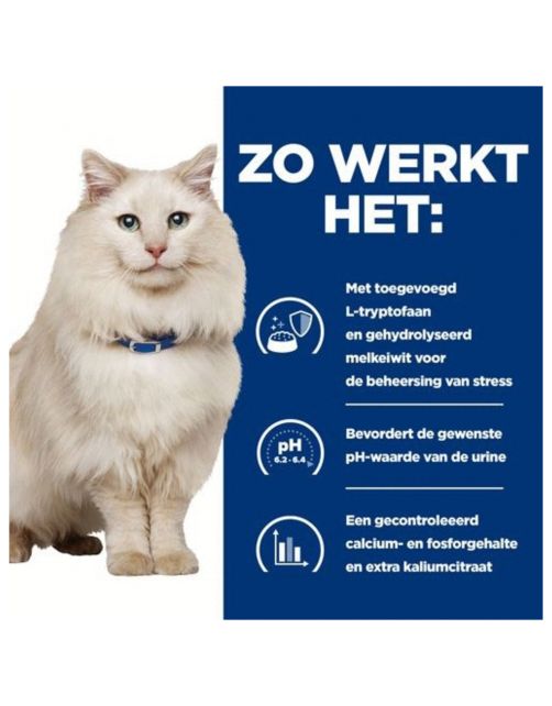Hill's Prescription Diet C\/D Multicare Stress Urinary Care Zak Zeevis - Kattenvoer
