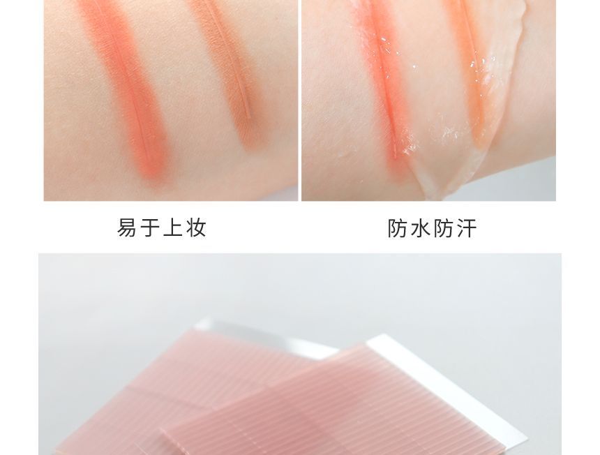 Magic Beauty - Set: Onzichtbare dubbele ooglidtape + pincet + schaar