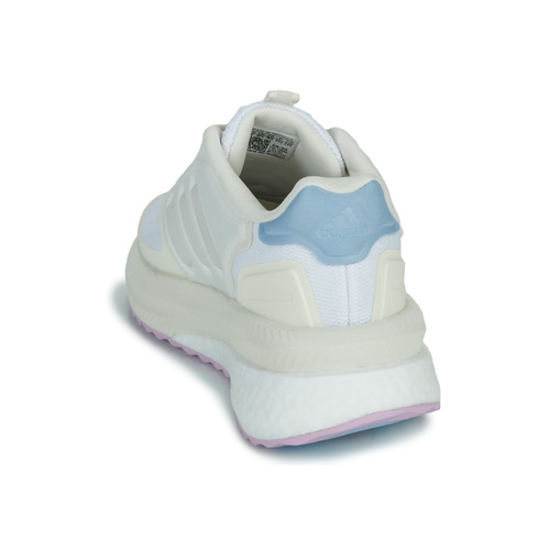 Adidas Sportswear - X_PLRPHASE - Beige