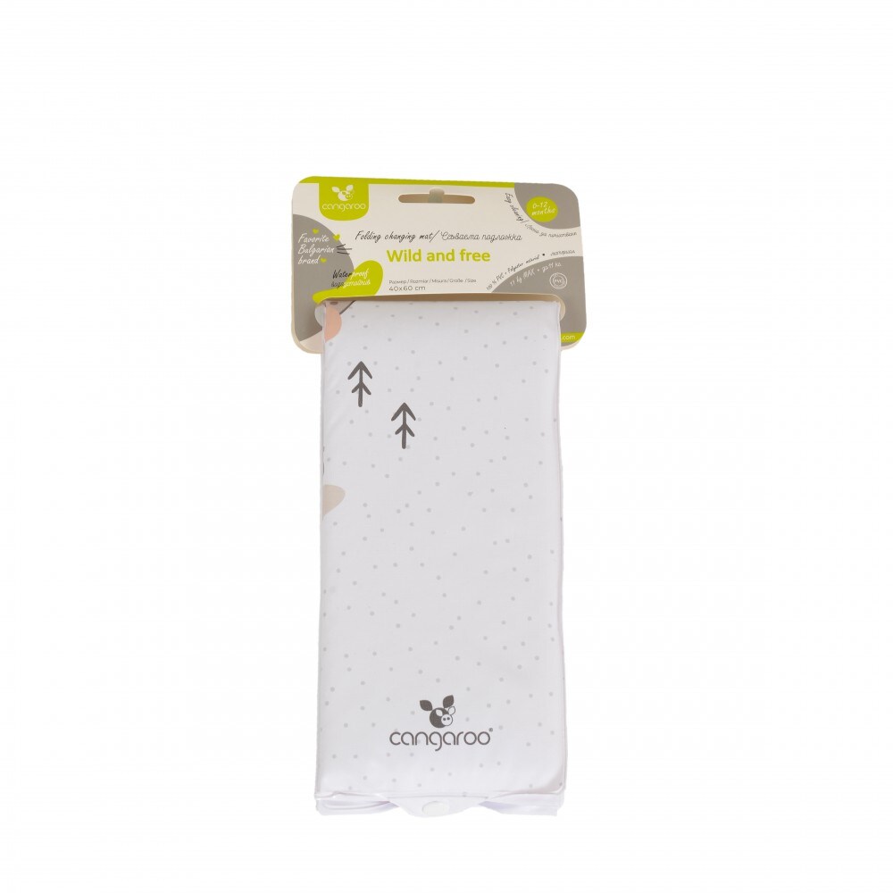 Cangaroo Wickelauflage faltbar 40 x 60 cm, abwaschbar wasserdicht für unterwegs beige