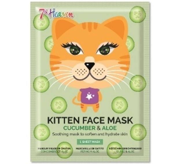 KIDS Ansiktsmaske