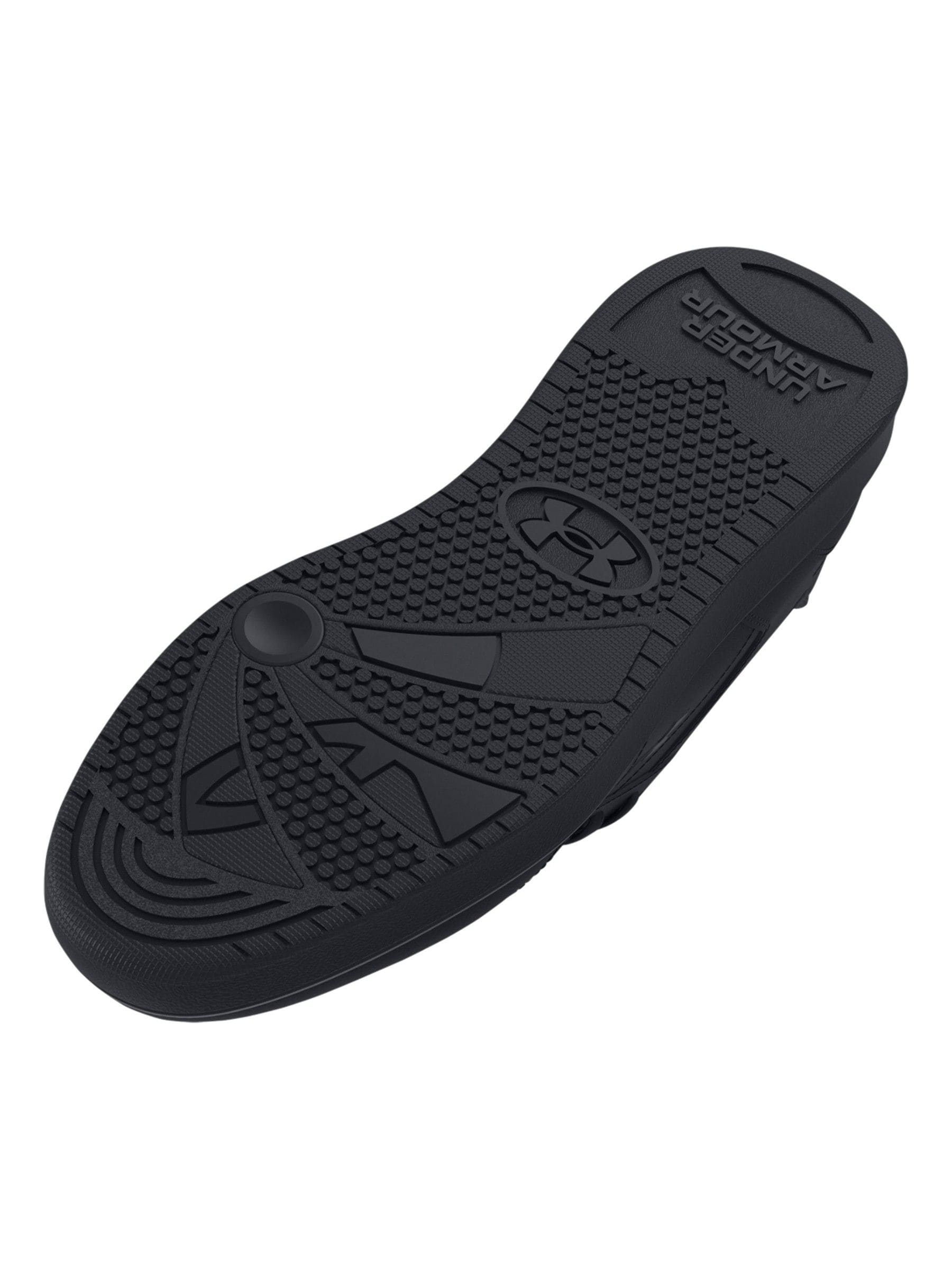 Under Armour Official Trainers