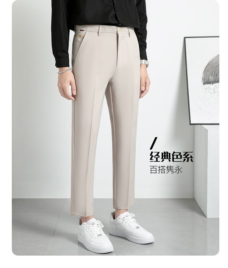 Hushgrain - Mid Rise Plain Cropped Straight Leg Dress Pants