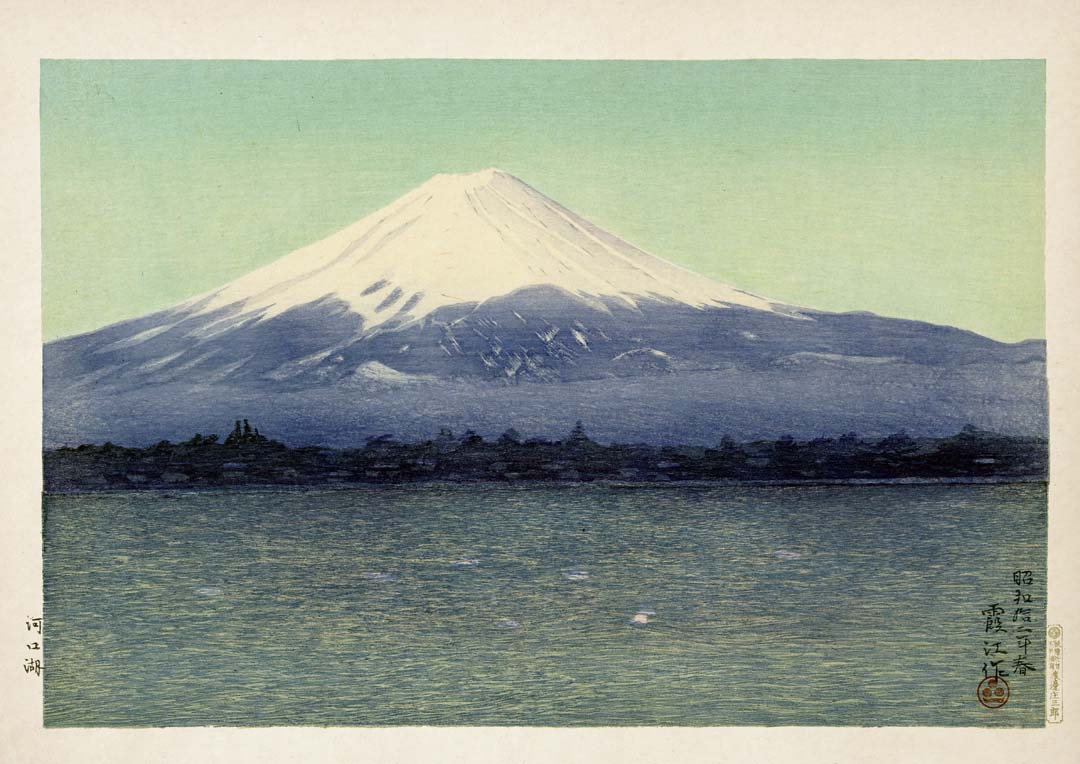 Der Kawaguchi-See von Watanabe Kako