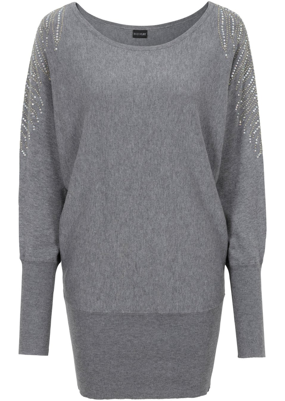 Pull