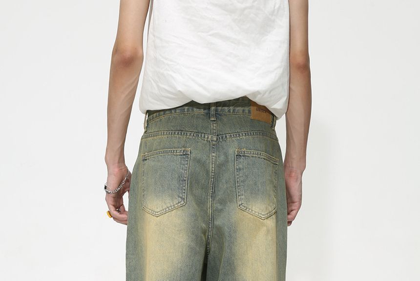 FAERIS - Low Rise Washed Wide Leg Jeans