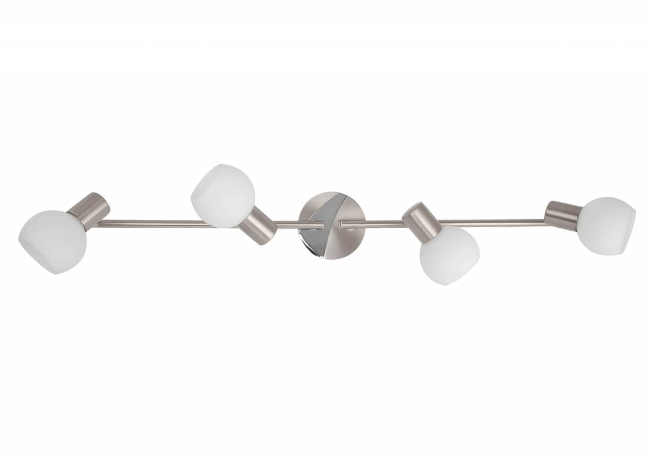 Brilliant Deckenstrahler »Tiara« E14 1 Stk. Spotrohr 4flg eisen/weiss