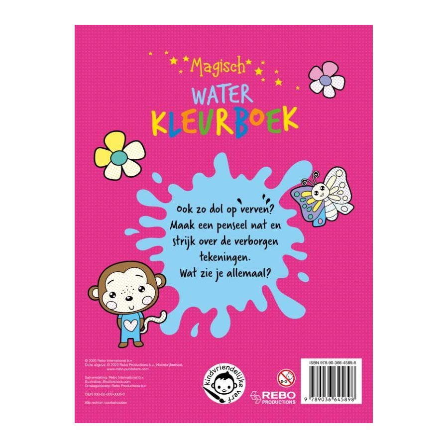 Waterkleurblok Unicorns