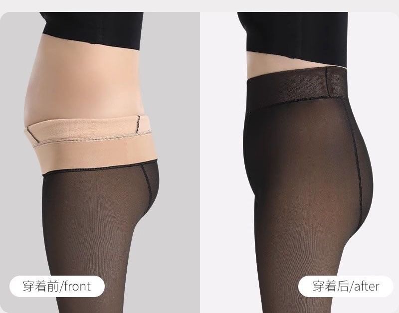 uliaque - Plus Size Fleece Gevoerde Effen Panty's