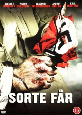 Sorte Får - Miniserie - DVD