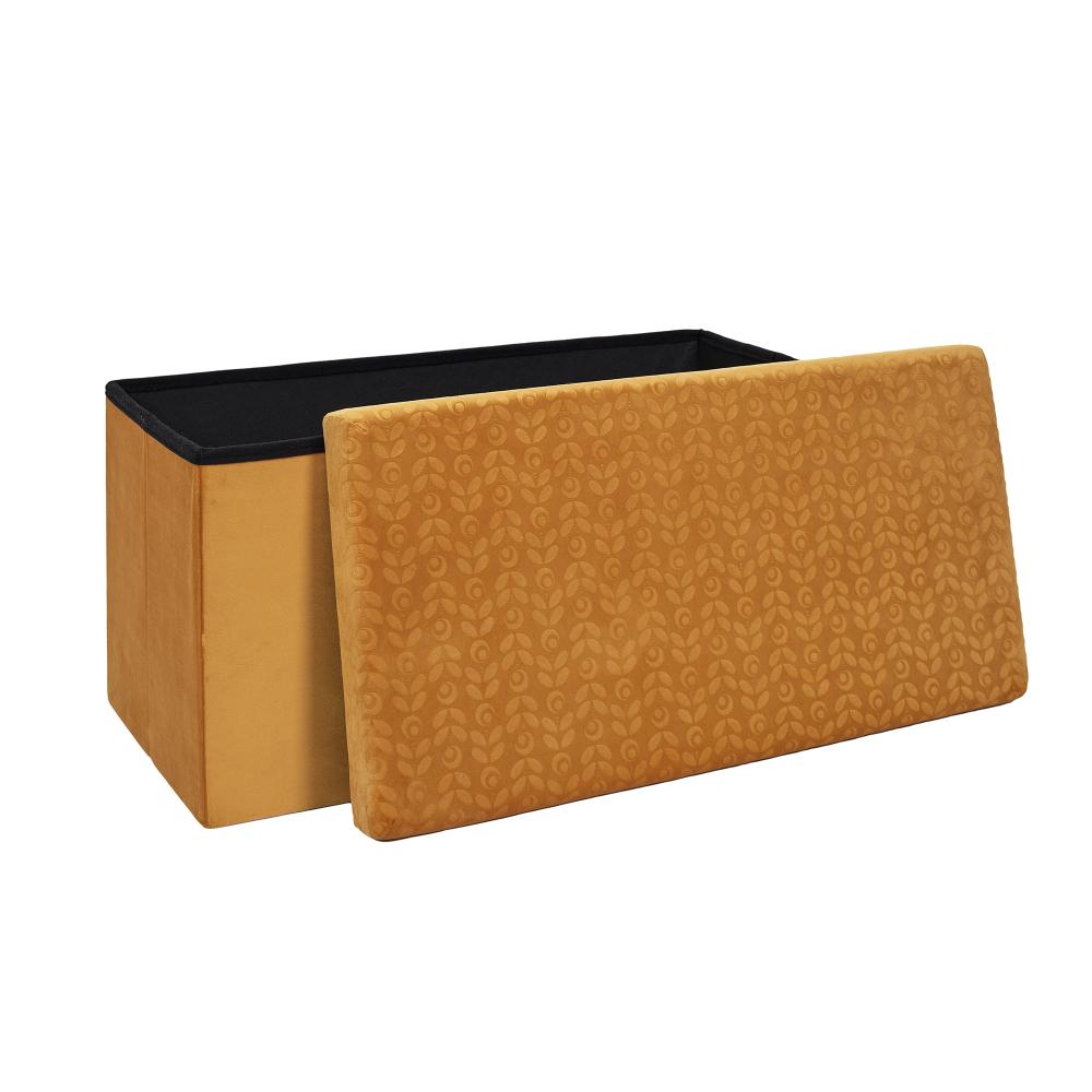 COFFRE BANC PLIABLE RETRO MOUTARDE