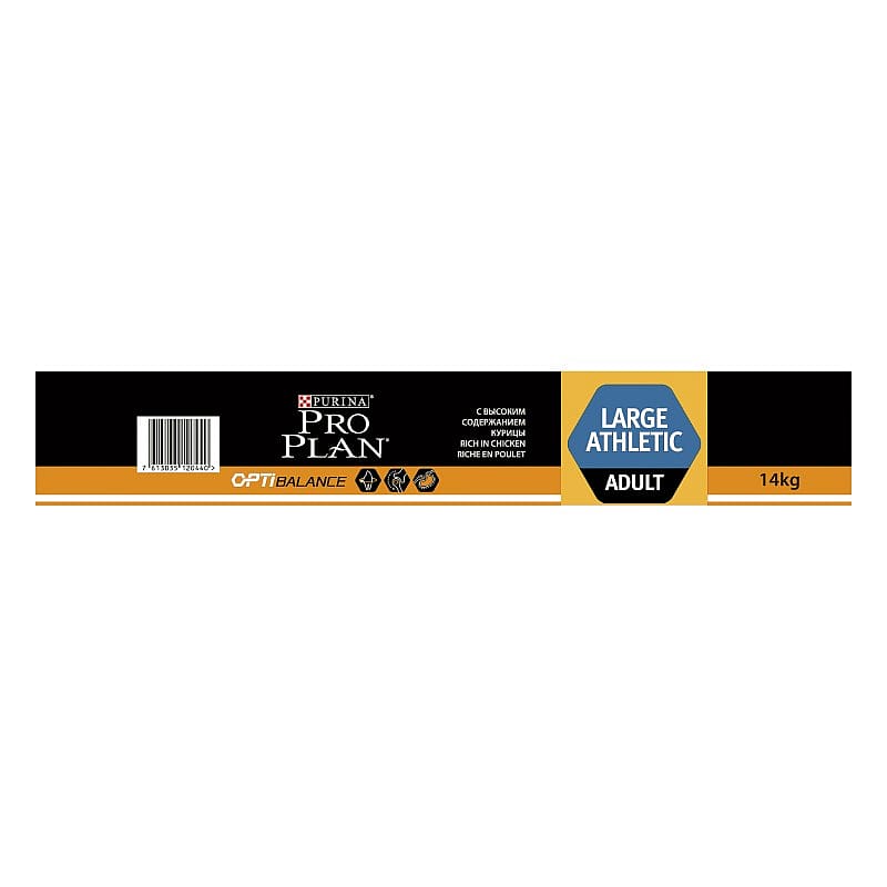 Purina Pro Plan Large Athletic Adult Everyday Nutrition Hondenvoer 14 kg | 12826