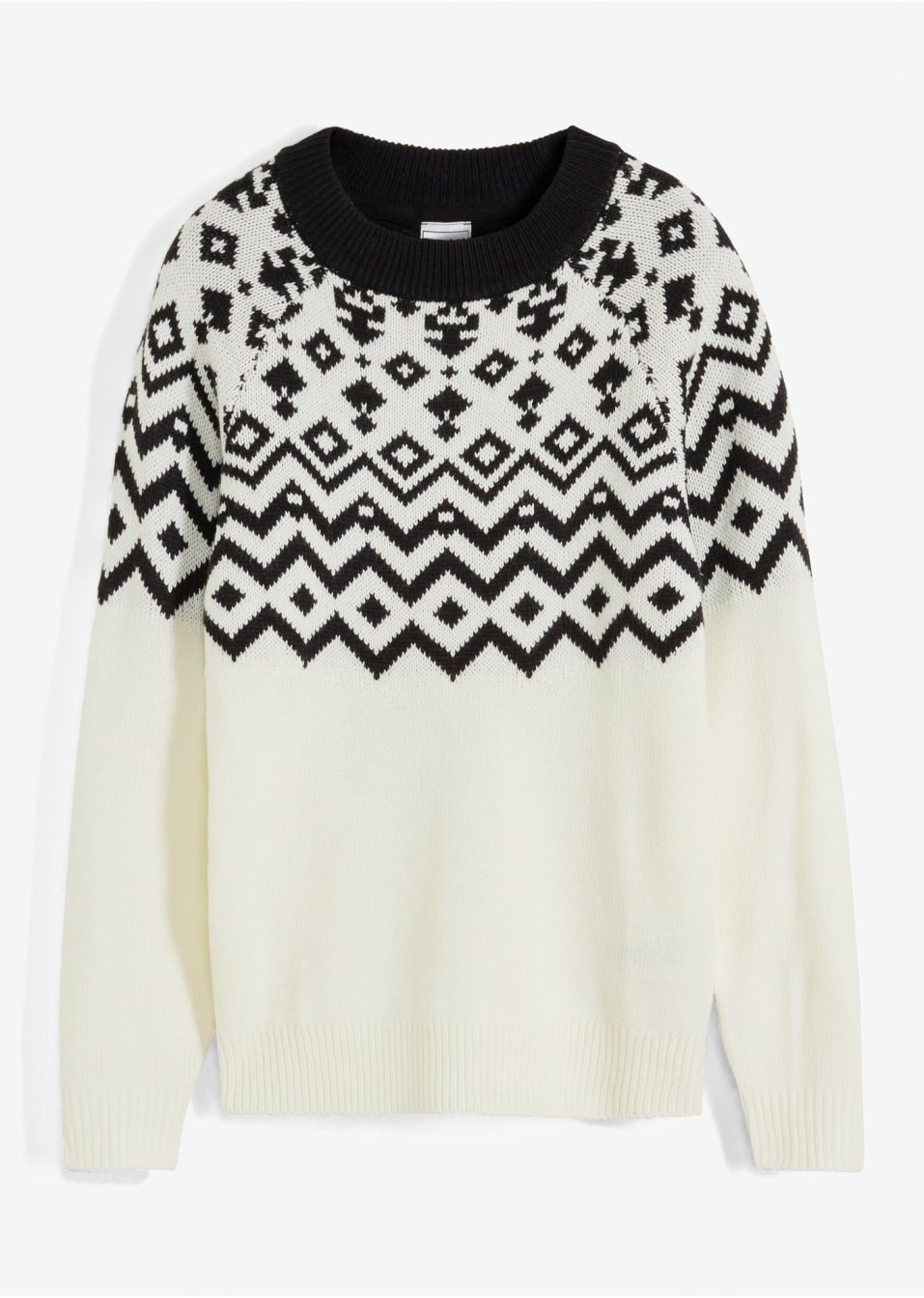Pull norvégien