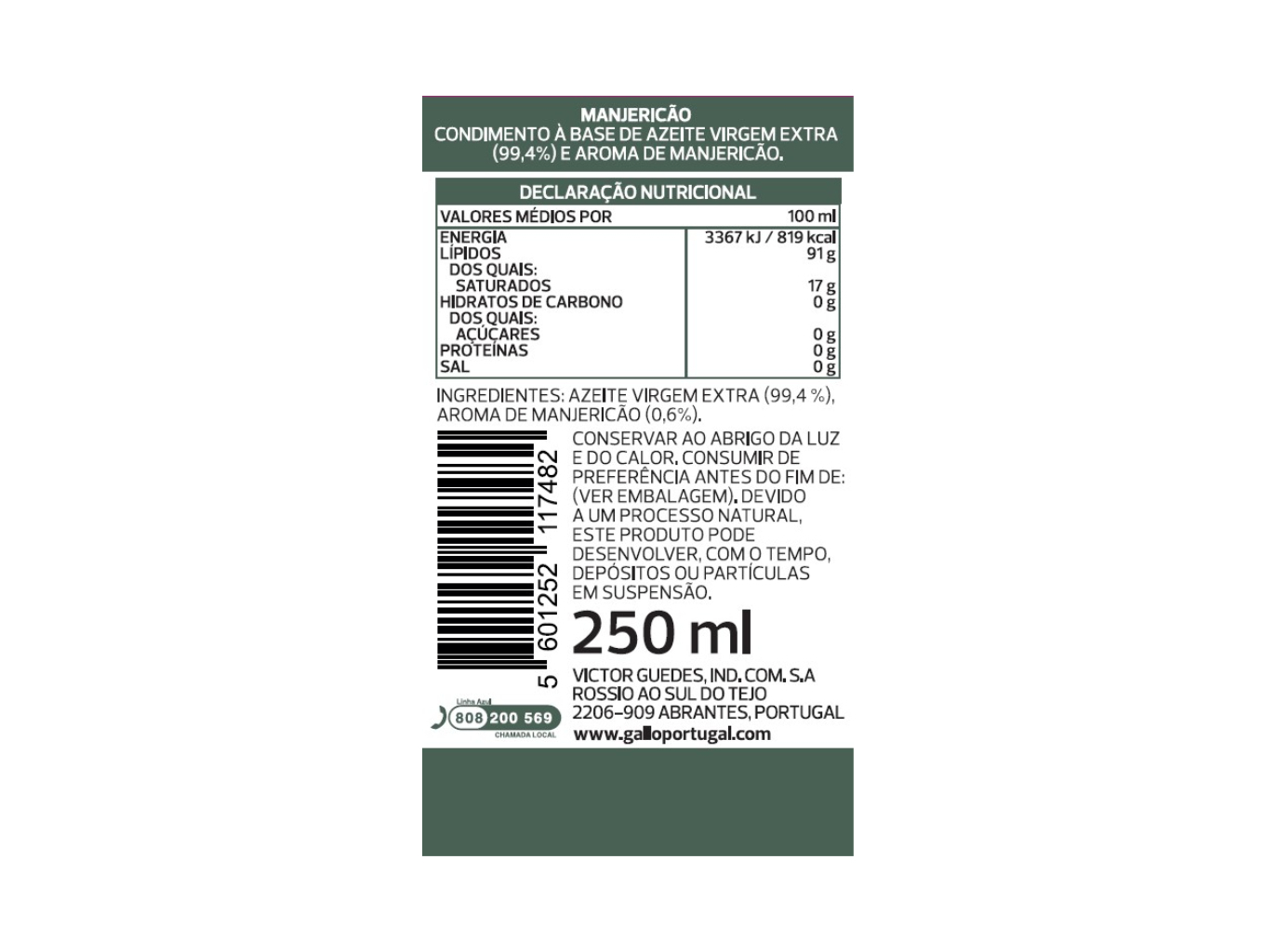 CONDIMENTO AZEITE GALLO VIRGEM EXTRA MANJERICÃO 250 ML