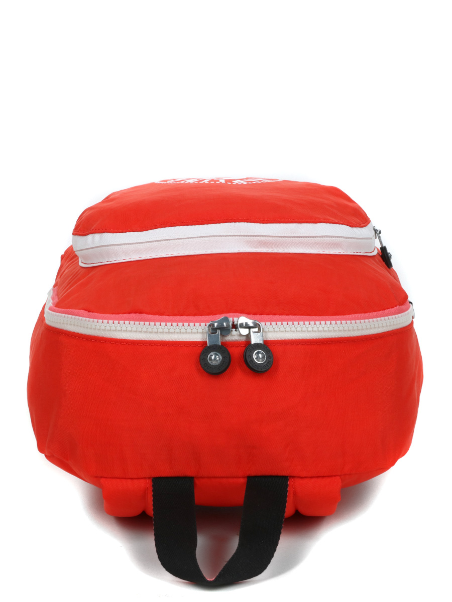 Sac À dos Kipling Curtis M