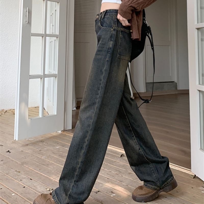 ANORA - High Waist Washed Wide Leg Jeans