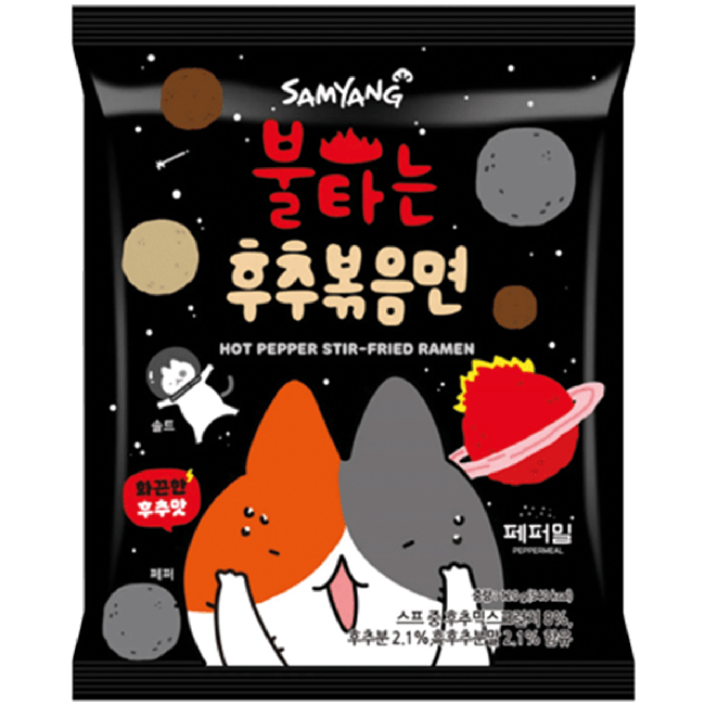 Samyang Instant Roergebakken Hete Peper Ramen 120g