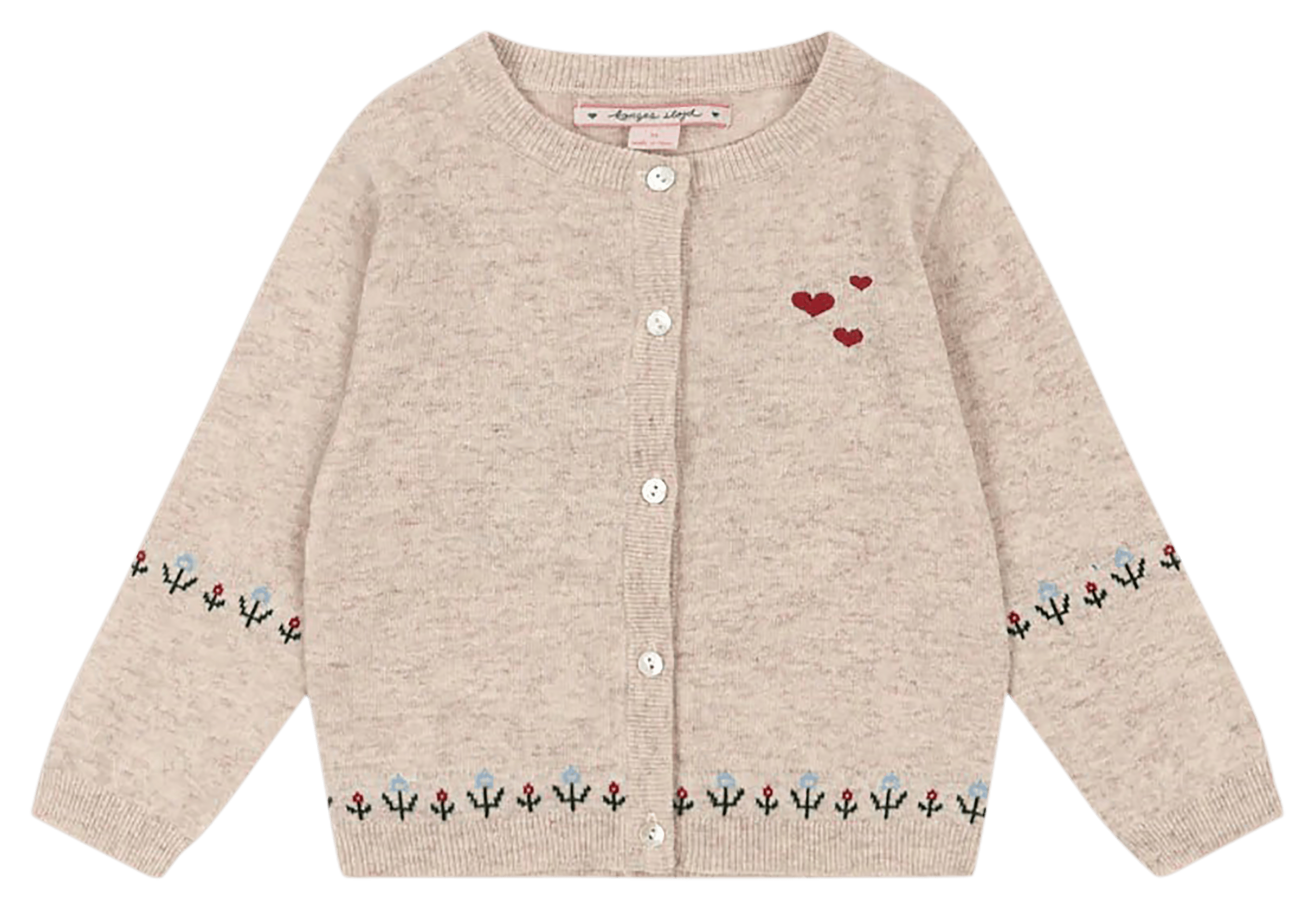 ELI - Cardigan ample en laine et coton bio | Multicolore