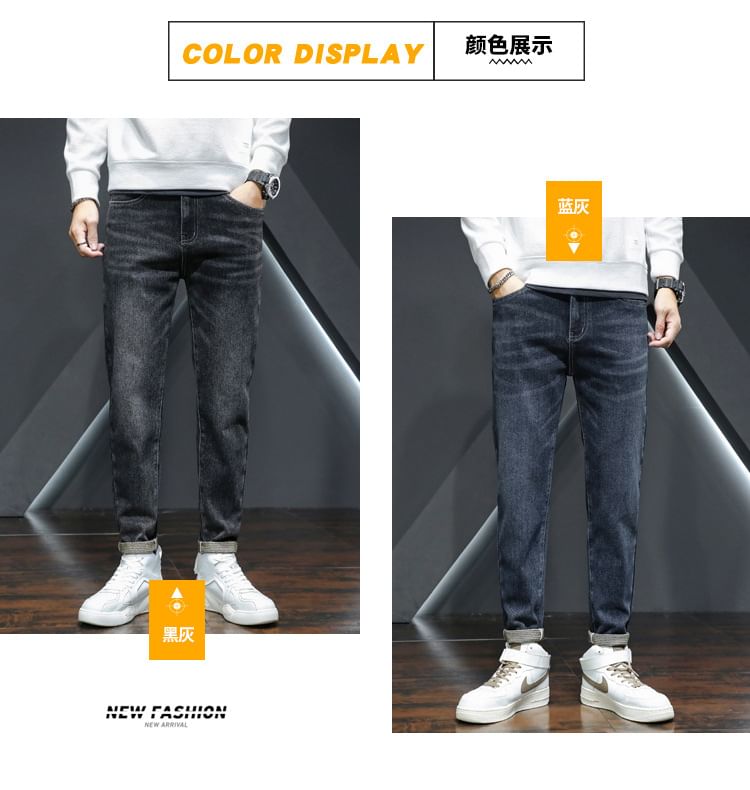 Nataro - Hoge taille gewassen taps toelopende jeans
