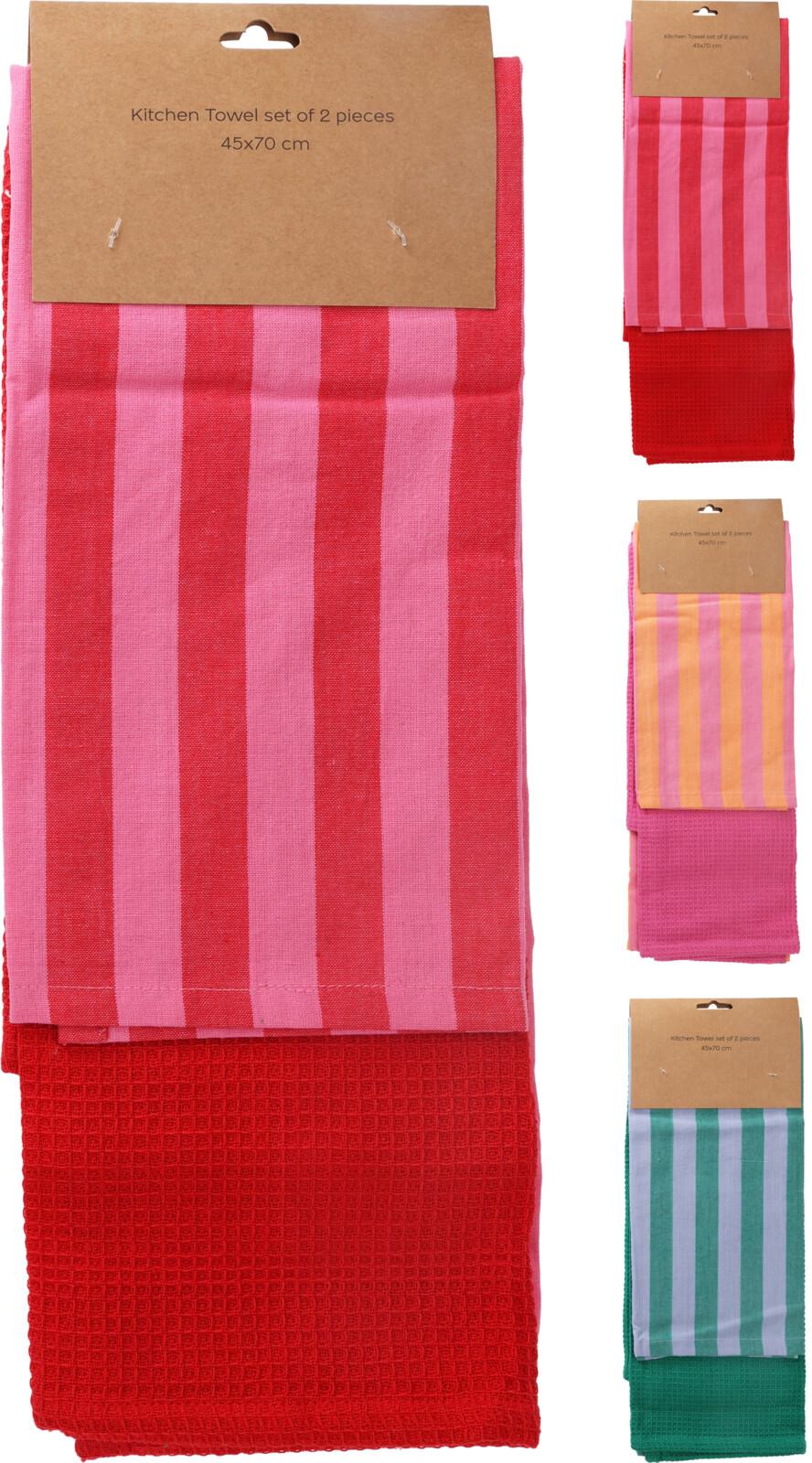 LOT 2 TORCHONS RAYE ET UNI MULTICOLORE 70X45CM