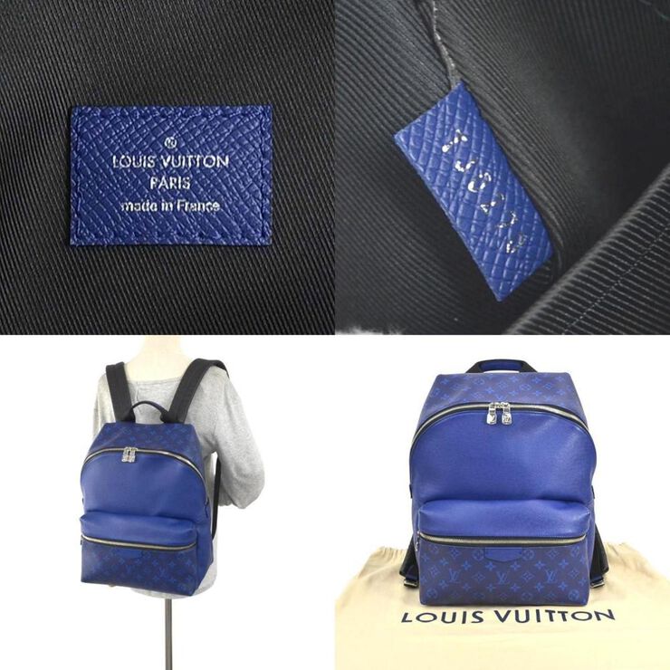 Louis Vuitton Vintage Louis Vuitton Discovery Backpack Navy
