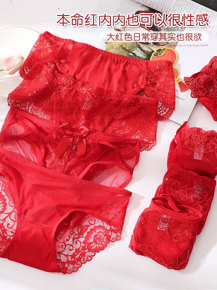 Pancherry - Koppelset: effen mesh slip + boxershort