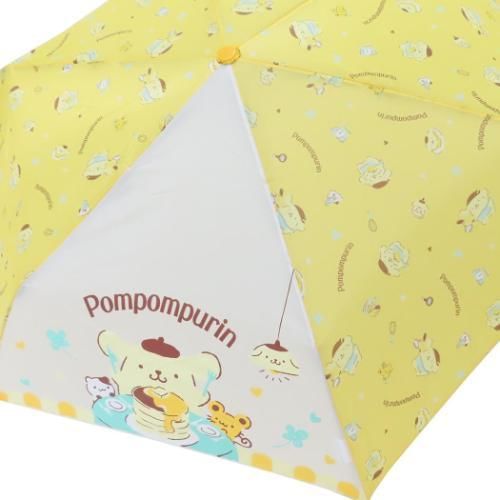 J'S PLANNING - Pompompurin Compact Umbrella