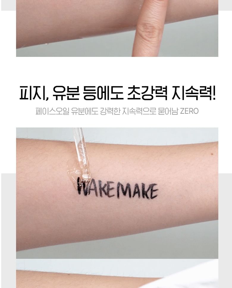 WAKEMAKE - Any-Proof Pen Eyeliner Renewal - 3 kleuren