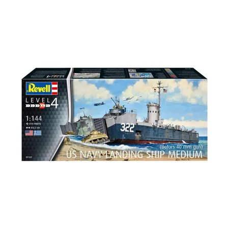 Revell US Navy Landing Ship Medium (Bofors 40 mm gun)