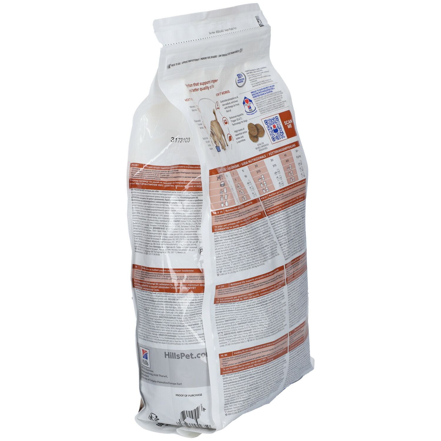 Hill's PRESCRIPTION DIET™ k/d Nierenpflege Chien
