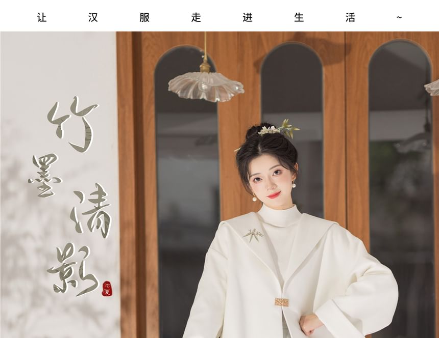 Keiko Girl - Traditioneel Chinees topje met lange mouwen / Maxi-rok met hoge taille / Sjaal / Jas / Set